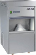 IMS-200 Automatic Flake Ice Maker